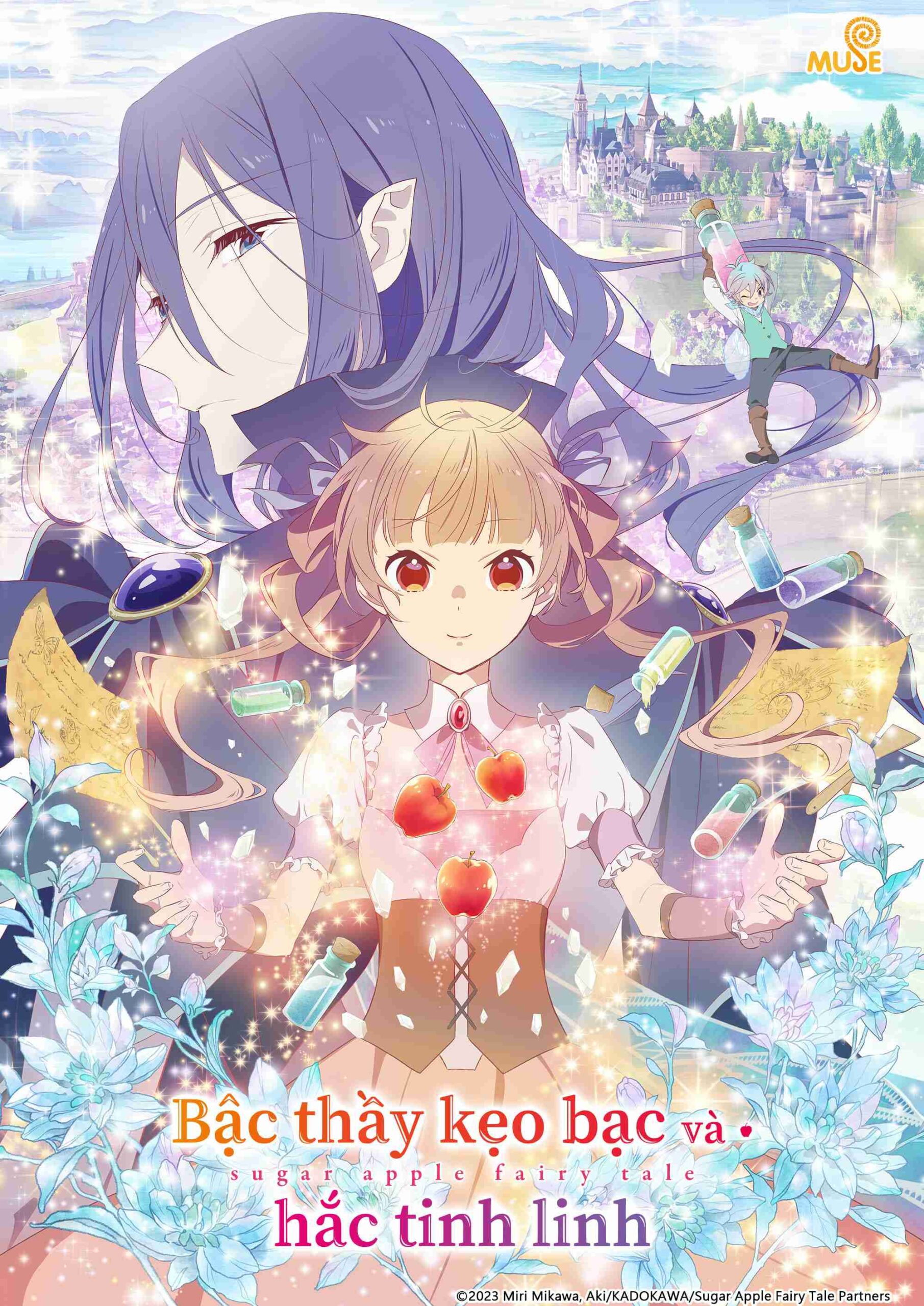 Sugar Apple Fairy Tale