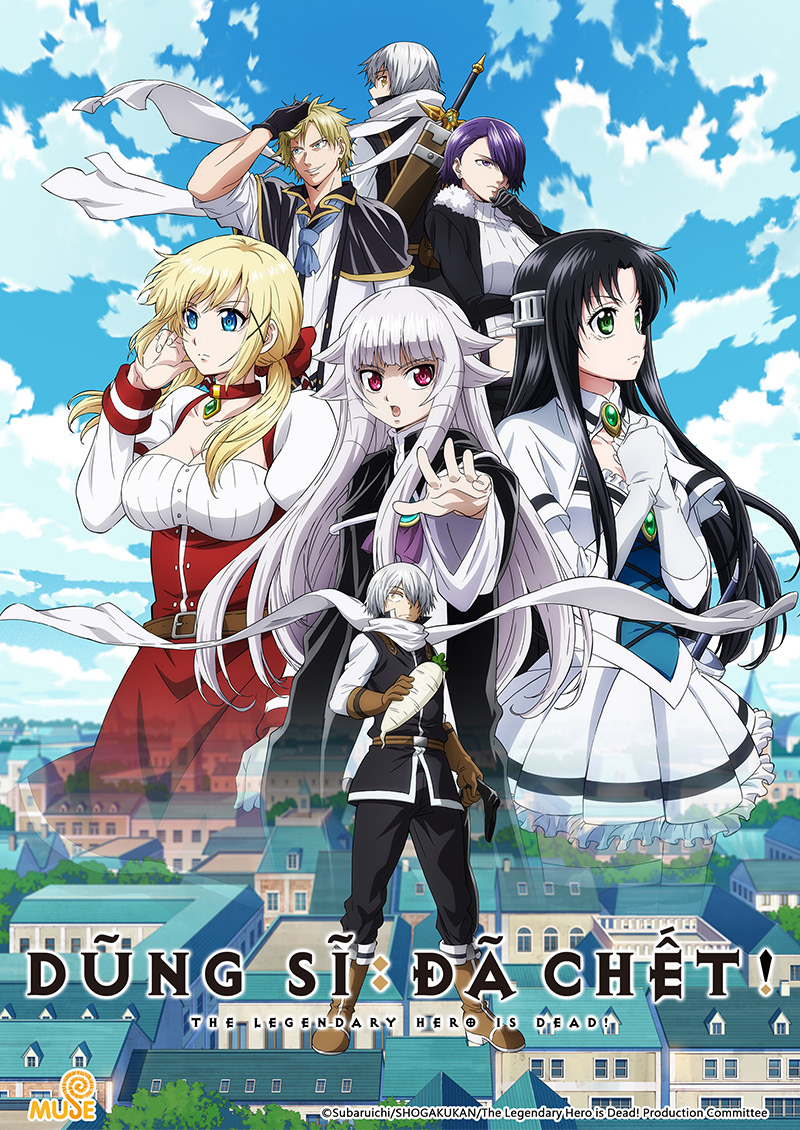勇者死了 官網 越v03