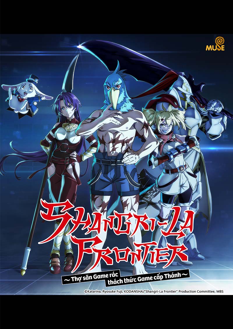 香格里拉·開拓異境～糞作獵手挑戰神作～ (越)官網