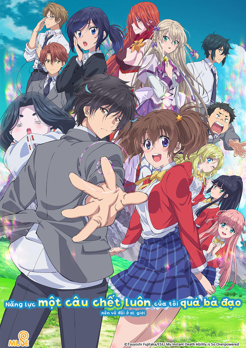 秒殺外掛太強了，異世界的傢伙們根本就不是對手。 官網(越)