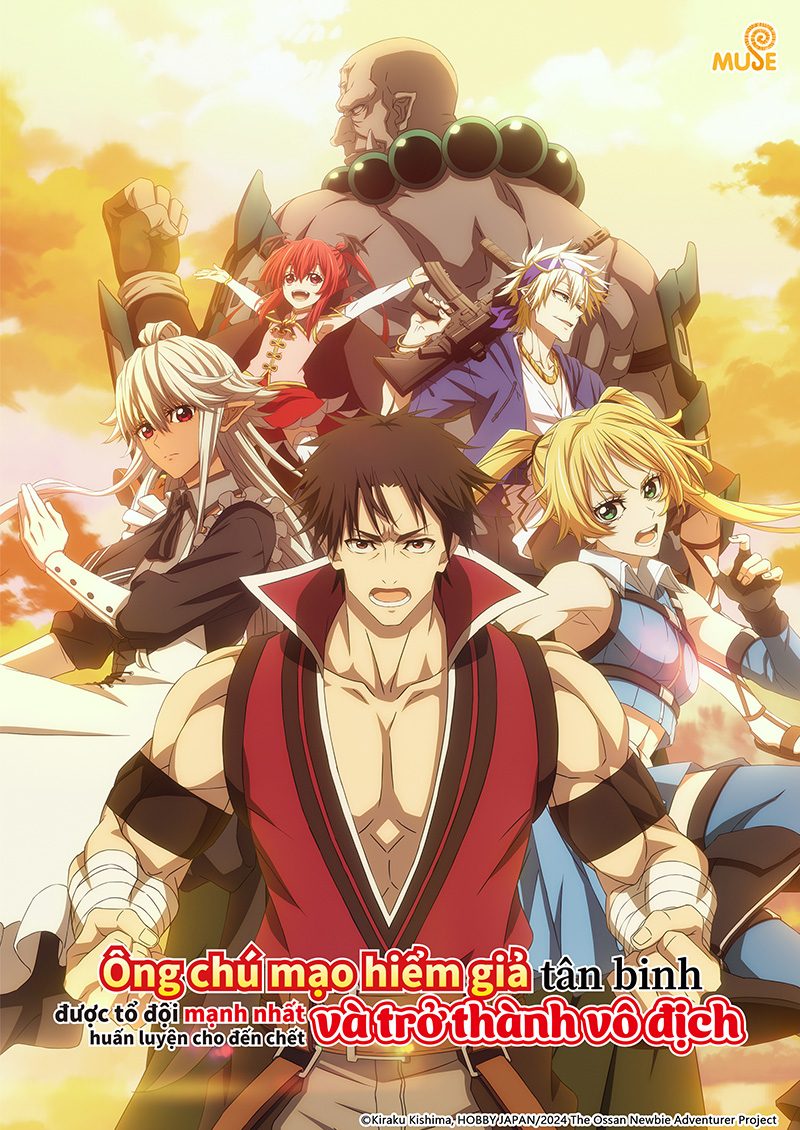 新人大叔冒險者，被最強隊伍操到死成無敵 (越)官網