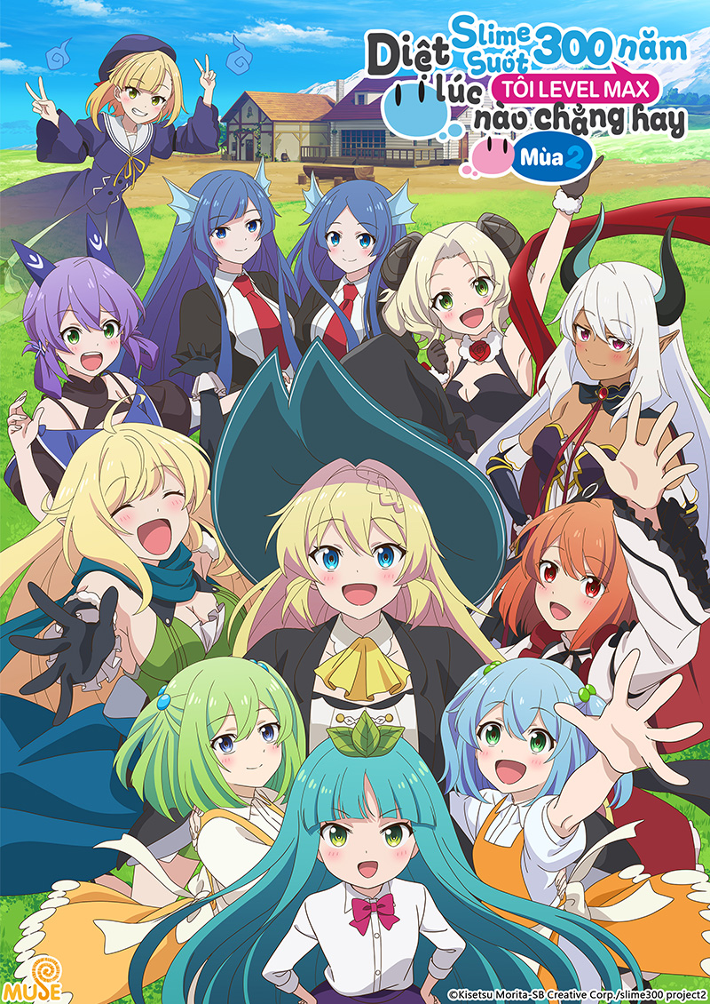 持續狩獵史萊姆三百年，不知不覺就練到lv Max (越)官網