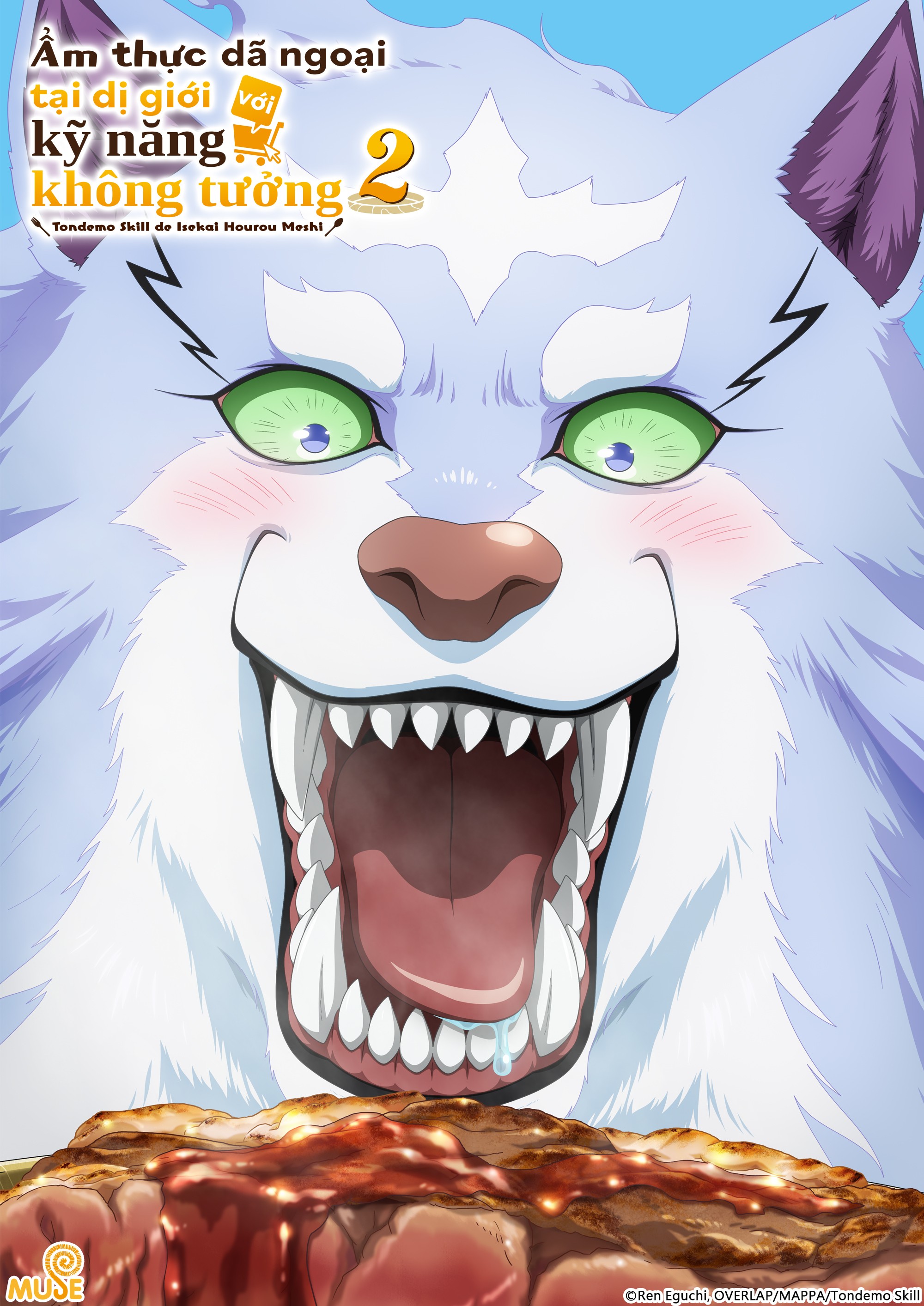 Ezgif 2dc814a0834c78