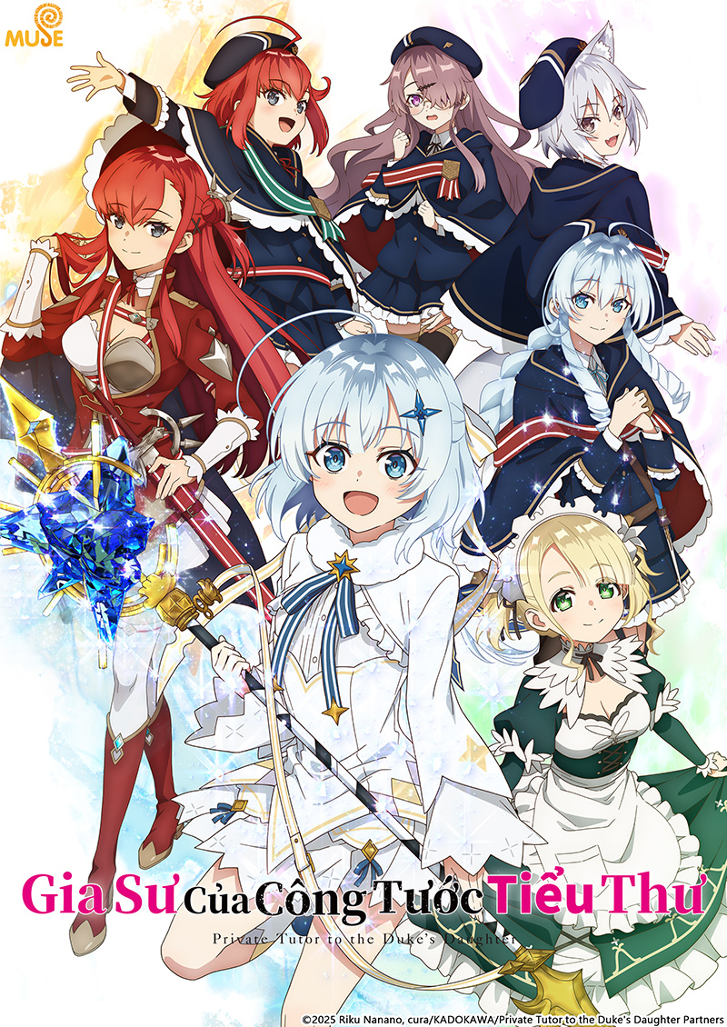 公爵千金的家庭教師 (越)官網