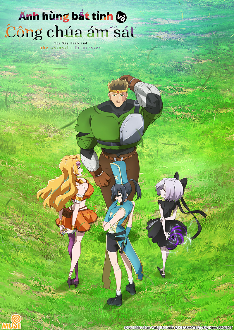 氣絕勇者與暗殺公主 (越)官網