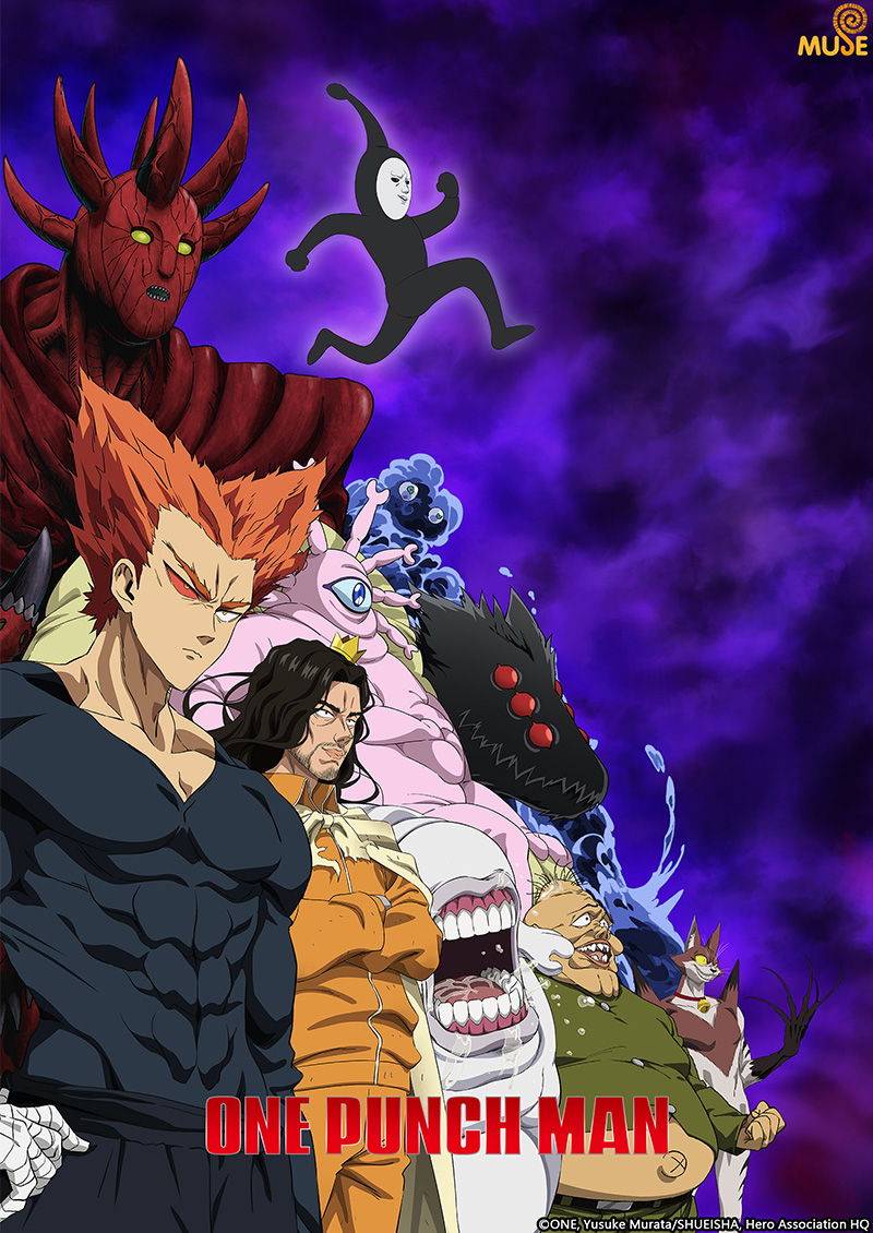 一拳超人s3 (英)官網