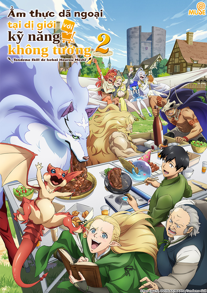 擁有超常技能的異世界流浪美食家 S2 (越)官網