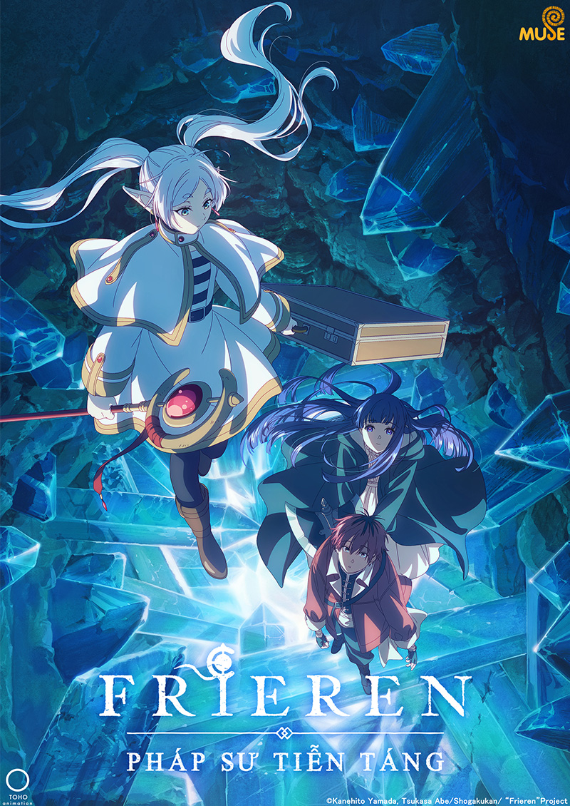 葬送的芙莉蓮s2 官網(越)