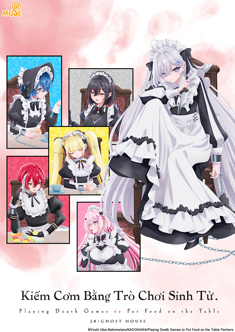 靠死亡遊戲混飯吃。 官網(越)